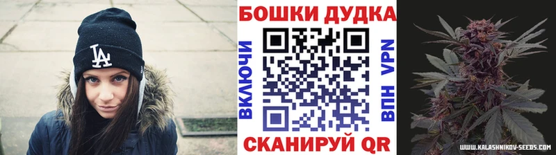 Где купить наркотики Тулун Конопля  МЕФ  Alpha-PVP  Гашиш  Cocaine 