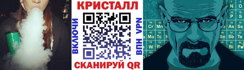 Amphetamine Premium Тулун