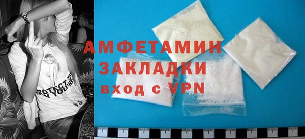 каннабис Нея