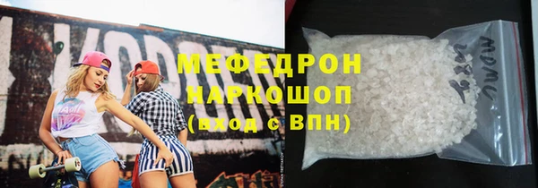 каннабис Нея