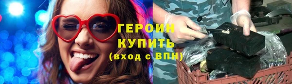 наркотики Новодвинск