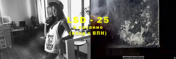 каннабис Нея