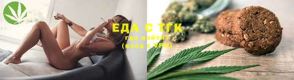 ECSTASY Волоколамск