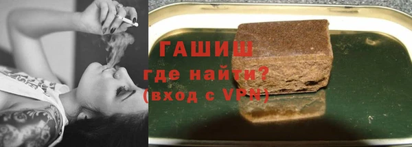 каннабис Нея
