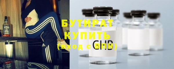наркотики Новодвинск