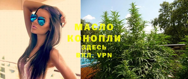 каннабис Нея