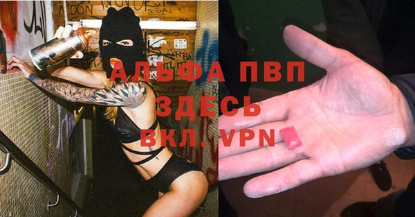 кокаин перу Валуйки