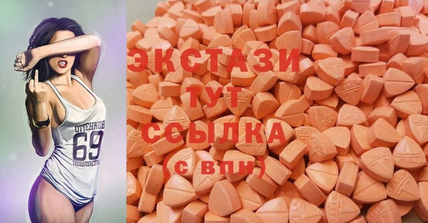 кокс Новокубанск