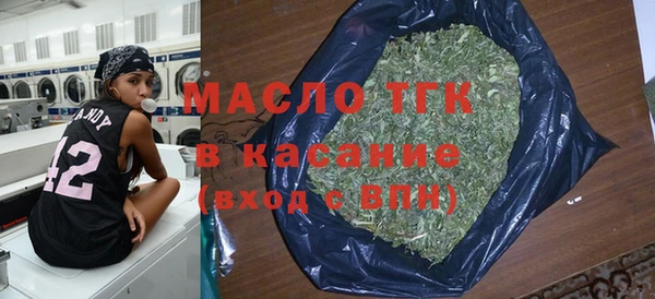 ПСИЛОЦИБИНОВЫЕ ГРИБЫ Нефтегорск