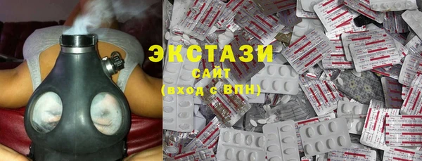мяу мяу мука Бутурлиновка
