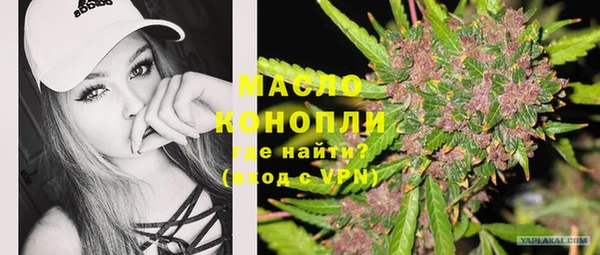 каннабис Нея