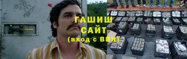 ПСИЛОЦИБИНОВЫЕ ГРИБЫ Нефтегорск