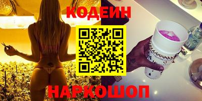 скорость mdpv Конаково