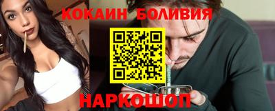 скорость mdpv Конаково