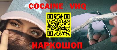 Альфа ПВП Коммунар