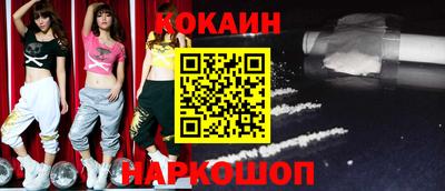 скорость mdpv Конаково