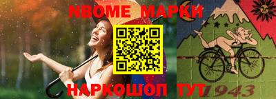 Альфа ПВП Коммунар