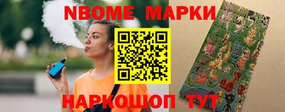 дурь Абакан