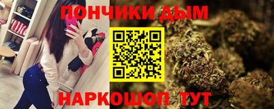 Альфа ПВП Коммунар