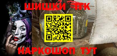 Альфа ПВП Коммунар