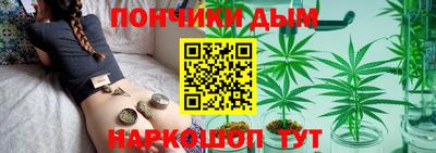 скорость mdpv Конаково