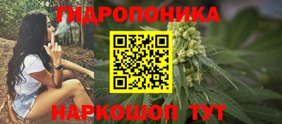 гашиш Абинск