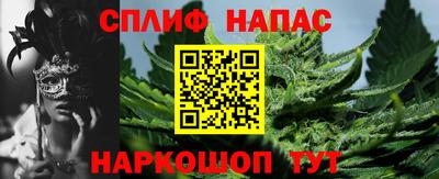 скорость mdpv Конаково