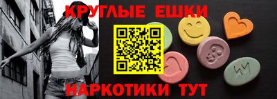 скорость mdpv Конаково