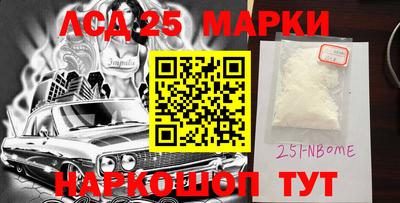 скорость mdpv Конаково
