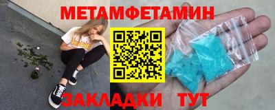 Альфа ПВП Коммунар