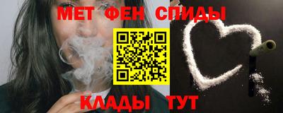 Альфа ПВП Коммунар