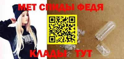 Альфа ПВП Коммунар