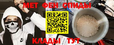 Альфа ПВП Коммунар