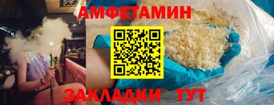 скорость mdpv Конаково