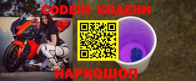 Альфа ПВП Коммунар