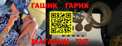 Альфа ПВП Коммунар