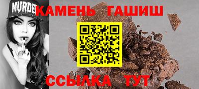 Альфа ПВП Коммунар