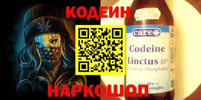скорость mdpv Конаково