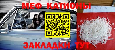 скорость mdpv Конаково