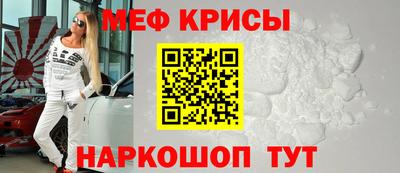 скорость mdpv Конаково